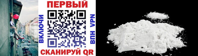 Амфетамин 97%  Шарья 