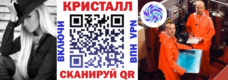 Амфетамин Premium Шарья