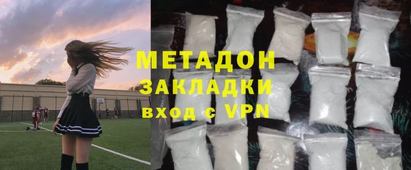 кокаин колумбия Абаза