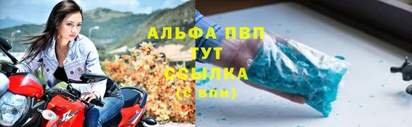 кокаин колумбия Абаза