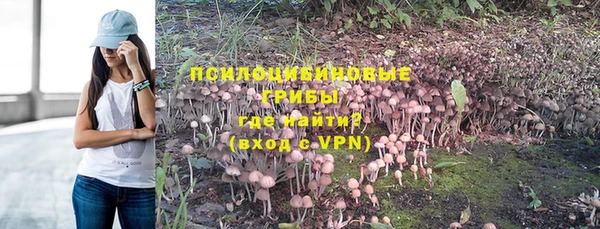 кокаин колумбия Абаза