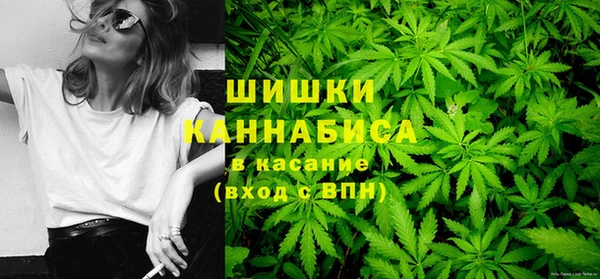 кокаин колумбия Абаза