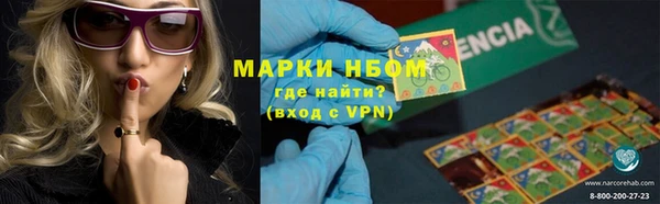 кокаин колумбия Абаза