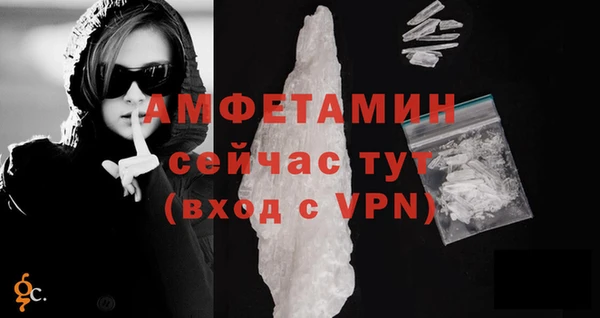 соль курить ск Абинск