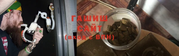 прущий лед Абдулино