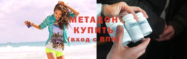 кокаин колумбия Абаза