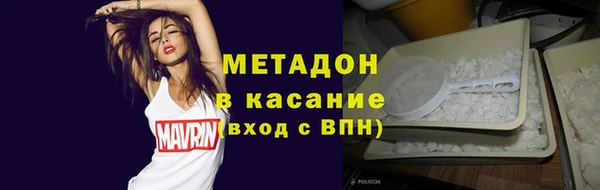 прущий лед Абдулино