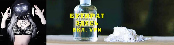 кокаин колумбия Абаза