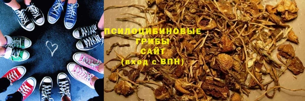 кокаин колумбия Абаза