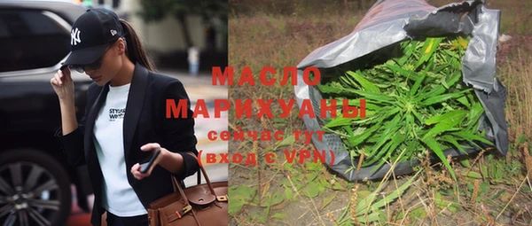 прущий лед Абдулино