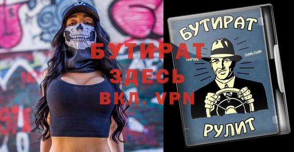 кокаин колумбия Абаза