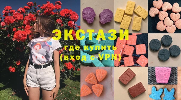 соль курить ск Абинск