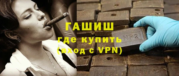 кокаин колумбия Абаза