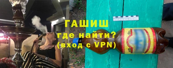 прущий лед Абдулино