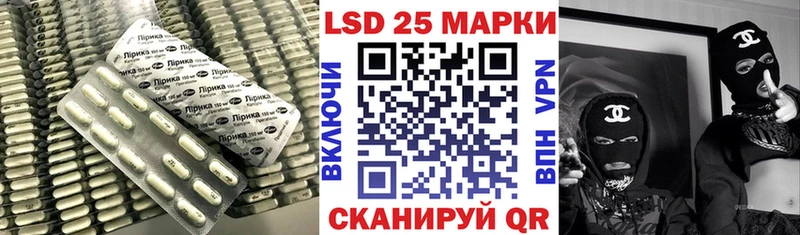 ЛСД экстази ecstasy Шарья