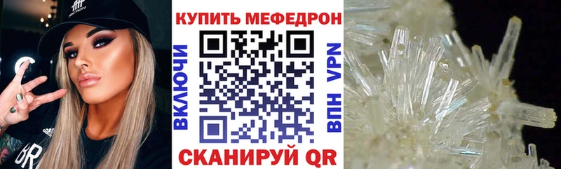 МЯУ-МЯУ 4 MMC маркетплейс как зайти Шарья